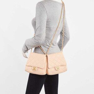 Chanel Beige Quilted Lambskin Leather Double Side Pack Bag